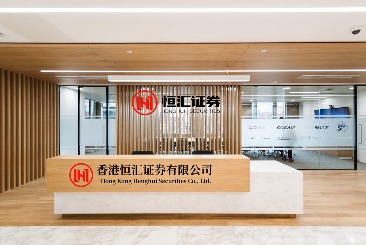 豪泰配资 公募基金一季度再亏2000亿元，主动权益赎回压力却骤减